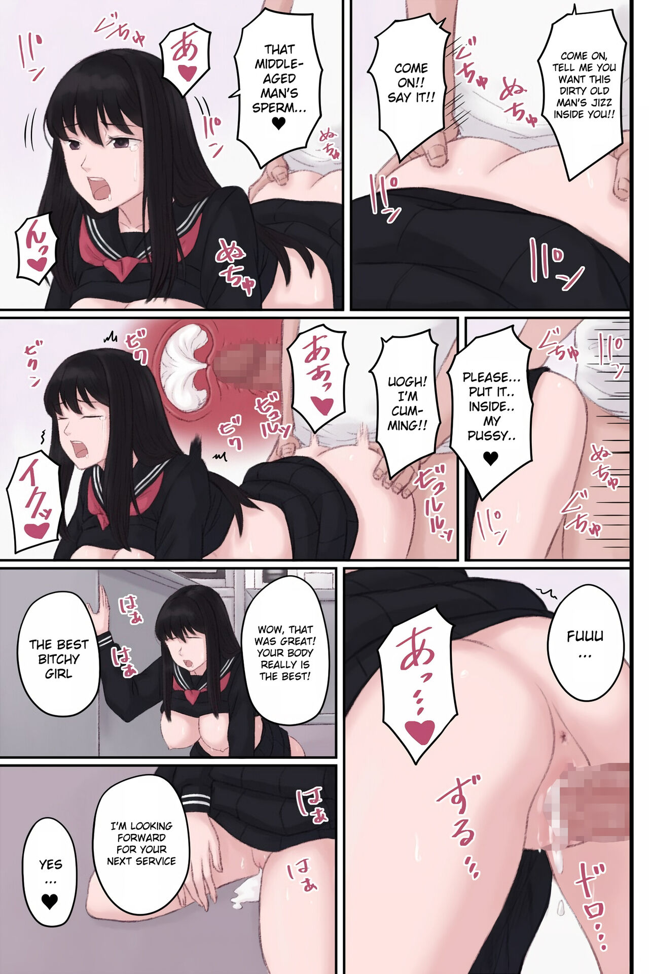 [Ameya] An arrogant beautiful girl almost falsely accused me, so I put her to sleep and had sex with her. [English] [Gagak_Ireng] numero di immagine  25