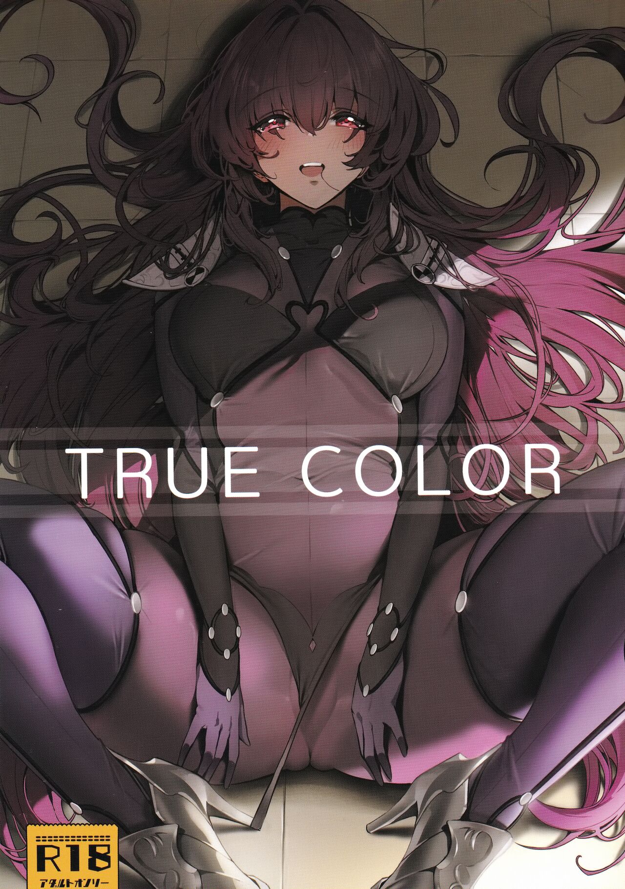 (C101) [DAMDA (DAMDA)] TRUE COLOR (Fate/Grand Order) [English] [The Blavatsky Project] numero di immagine  1