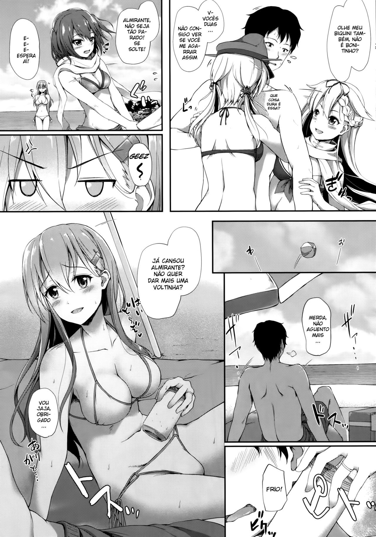 (C88) [Yusaritsukata (Awayume)] Suzuya to Natsu LOVE VACATION (Kantai Collection -KanColle-) [Portuguese-BR] Bildnummer 7