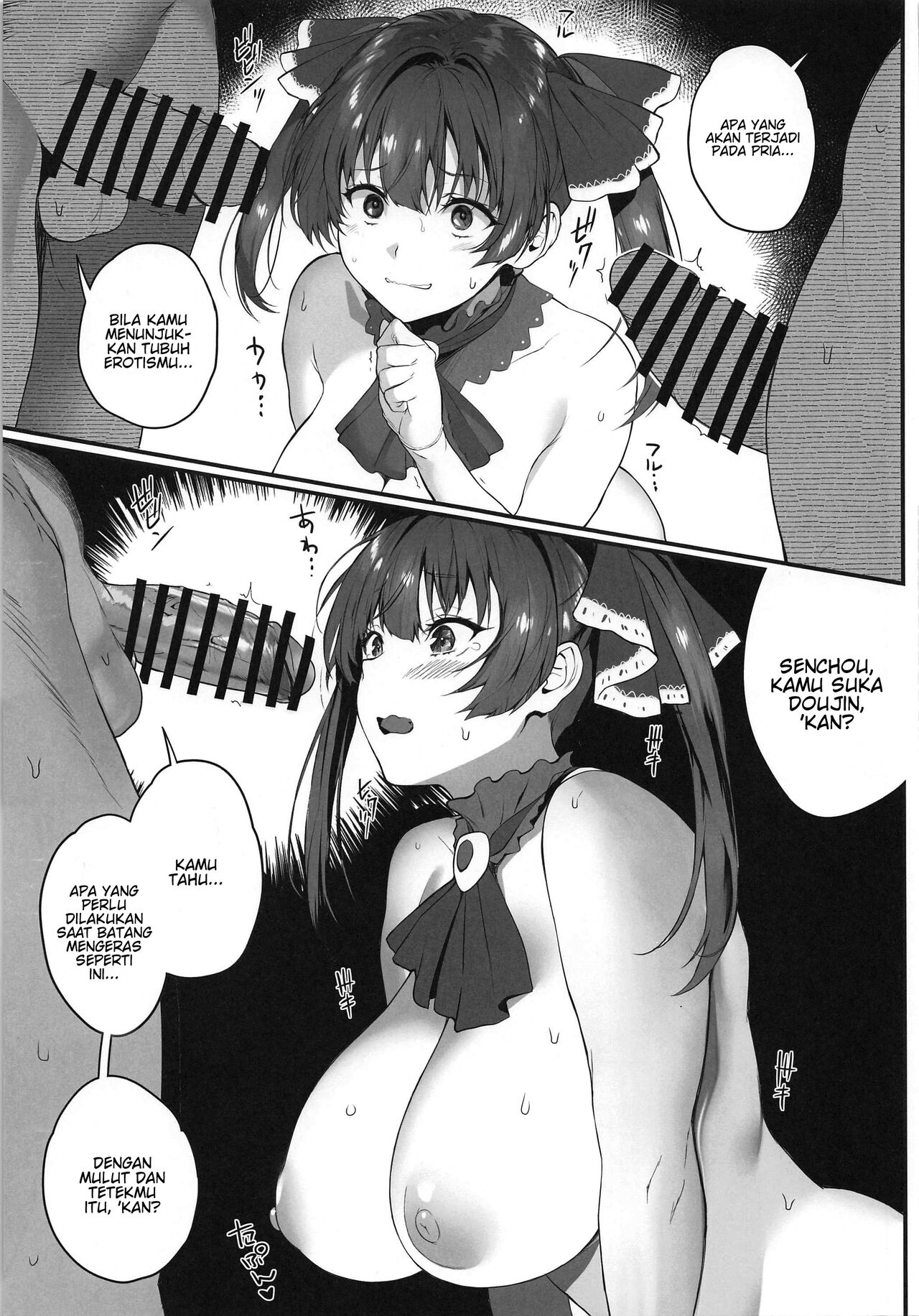 (COMIC1☆20) [Kachiwari Jikkenshitsu (Shino)] Senchou Orera Kichaimashita | Senchou, Kami Datang ke Sini! (Houshou Marine) [Indonesian] [Hoshi no Oku] numero di immagine  8