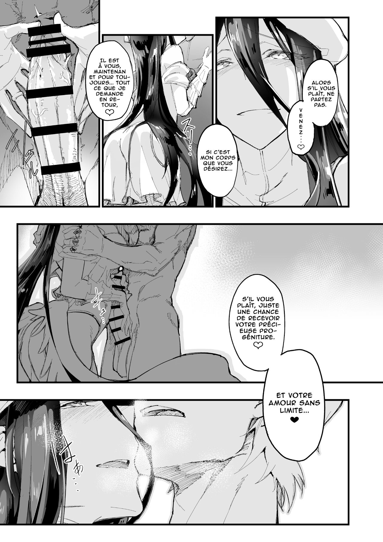 [Sekigaiken (Komagata)] Ainz-sama no Oyotsugi o! | Ainz, donnez moi votre héritier ! (Overlord) [Digital] [French] [Les Poroïniens] 图片编号 12