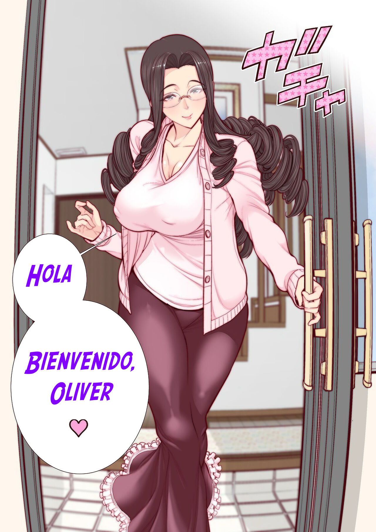 SEXO OCULTO CON LA MADRE DE MI AMIGO   [Spanish] [Rewrite] [5eXv1LL4] изображение № 2