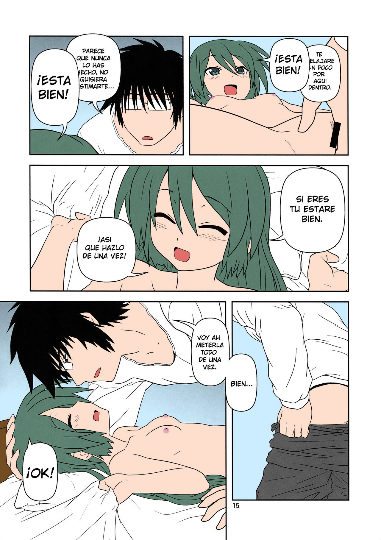 (COMIC1☆4) [Credit (Akikan)] Hatsu Mikku (VOCALOID) [Spanish] [Digital Lover Action Fansub] [Colorized] 图片编号 14