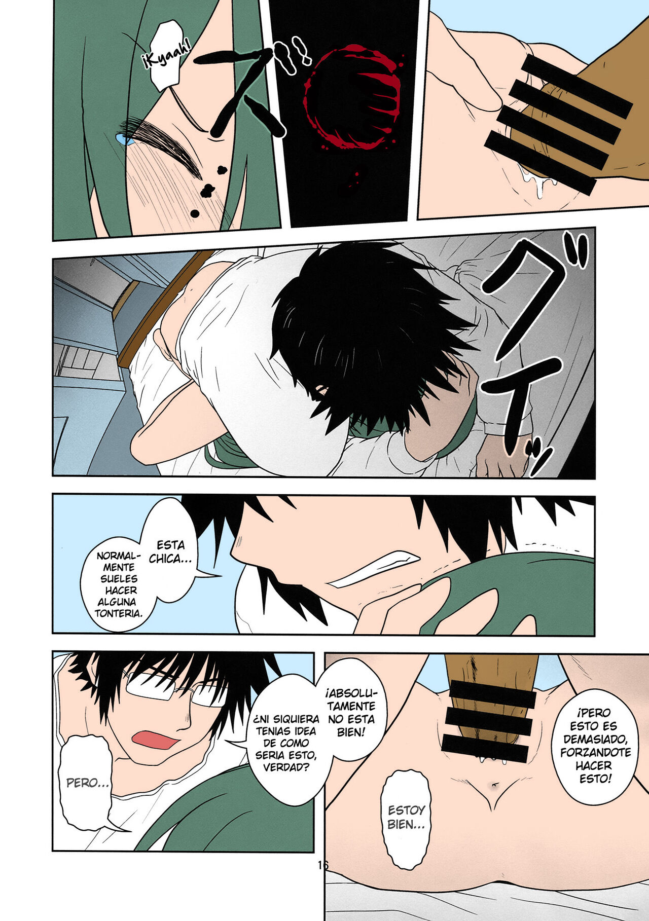 (COMIC1☆4) [Credit (Akikan)] Hatsu Mikku (VOCALOID) [Spanish] [Digital Lover Action Fansub] [Colorized] 图片编号 15