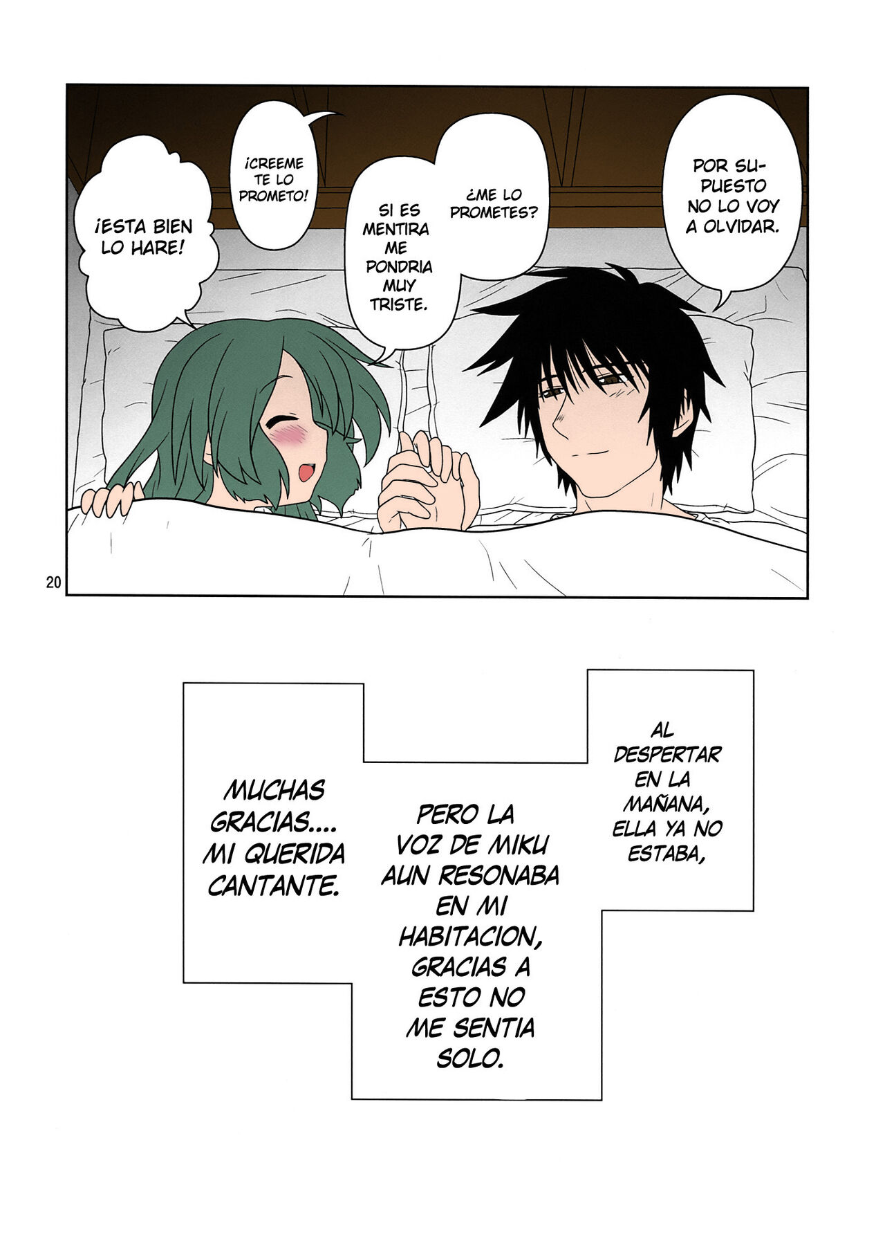 (COMIC1☆4) [Credit (Akikan)] Hatsu Mikku (VOCALOID) [Spanish] [Digital Lover Action Fansub] [Colorized] 图片编号 19