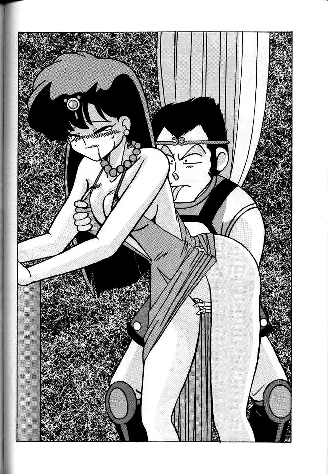 YUUYAMI - Filles 2 (Ranma 12) image number 26