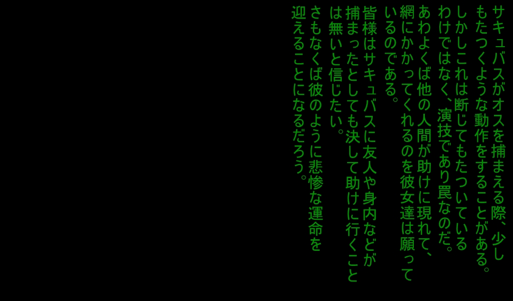 ミルキング牧場 6eme image