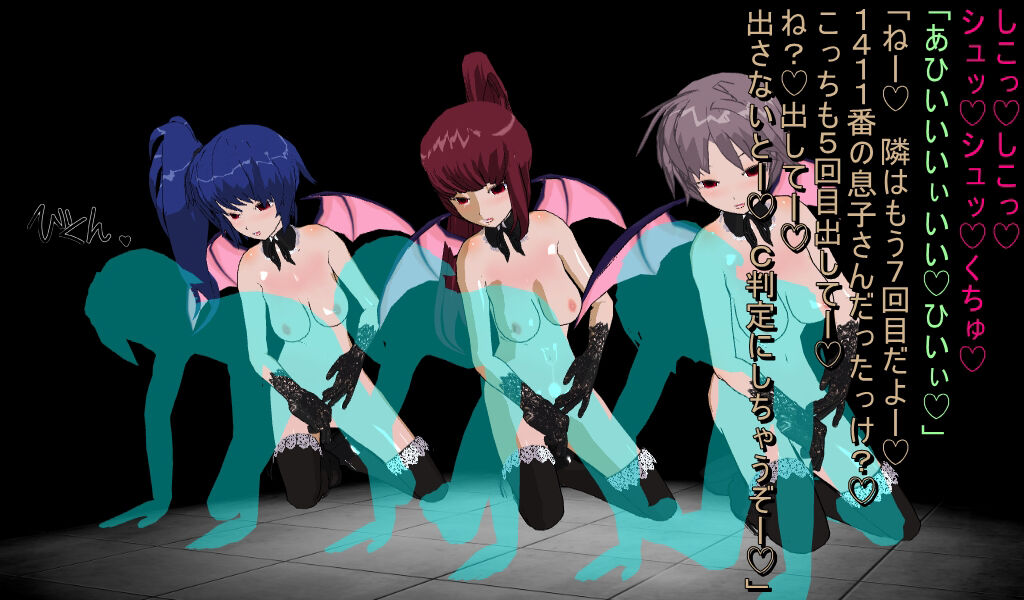 ミルキング牧場 14eme image