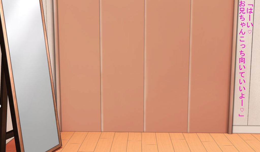 サキュ生アイドル 이미지 번호 4