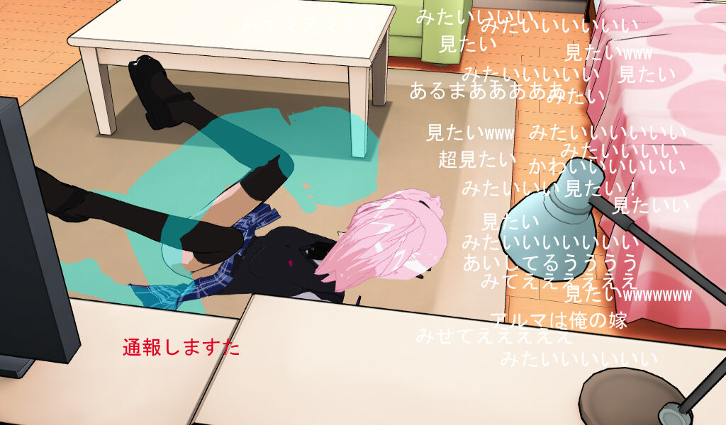 サキュ生アイドル 이미지 번호 18