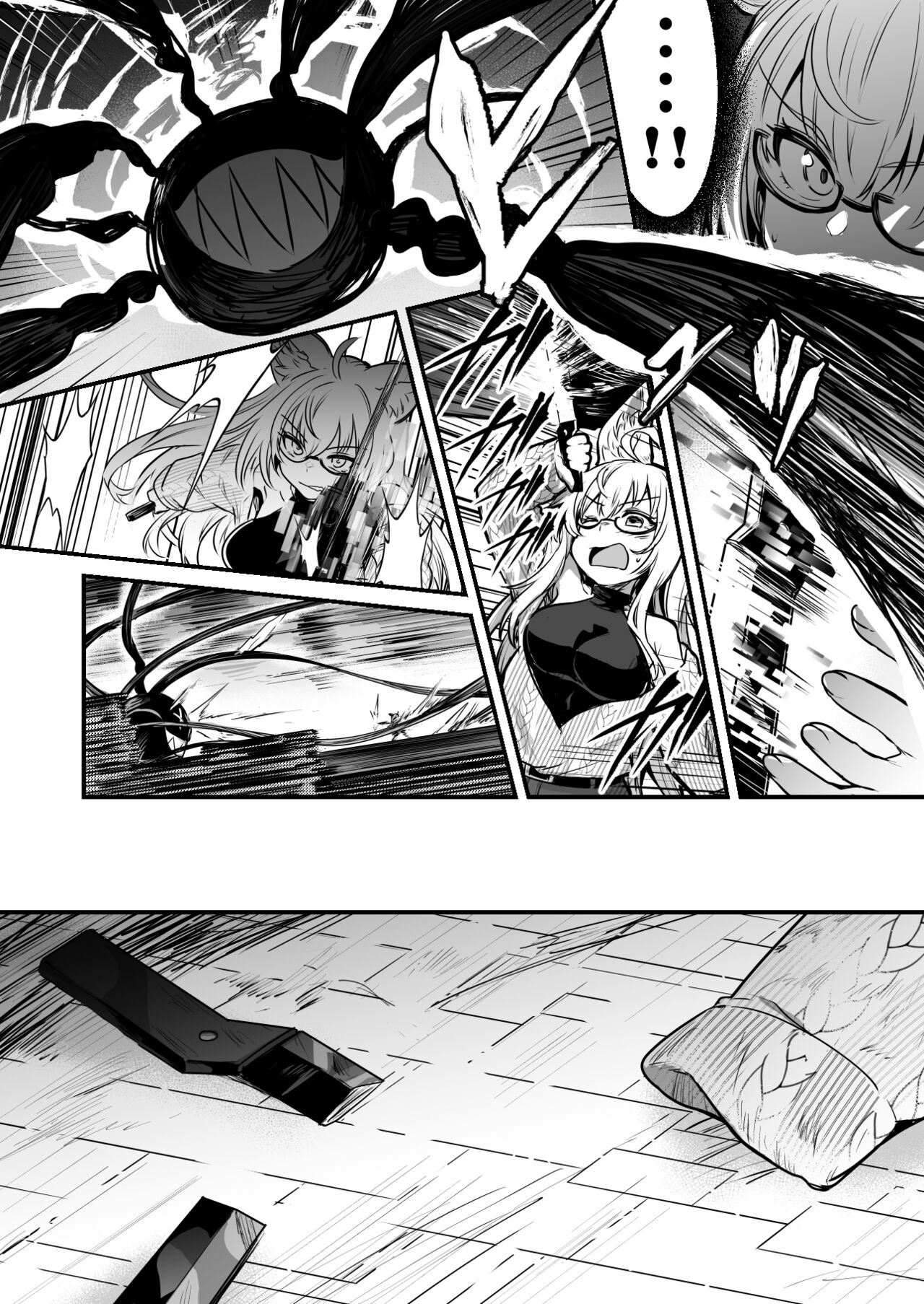 [レフトハンド] 電子世界で触手型のバグと遭遇し陵辱されてしまうリアアリスちゃん [Chinese] [白杨汉化组] 2eme image