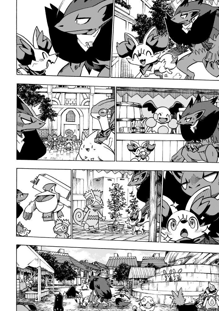 (C94) [white clover+ (Makoto)] Pokedan ICMA Vol. 7 (Pokémon) [Chinese] 20eme image