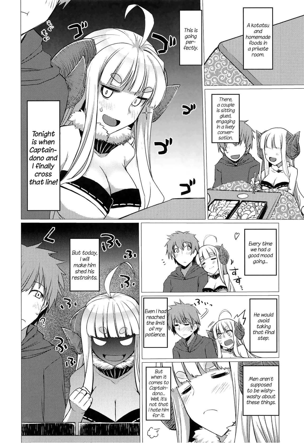 [Nori Tokumori (Iwanori)] Bon. (Granblue Fantasy) [English] [Aoitenshi] [Digital] Bildnummer 4