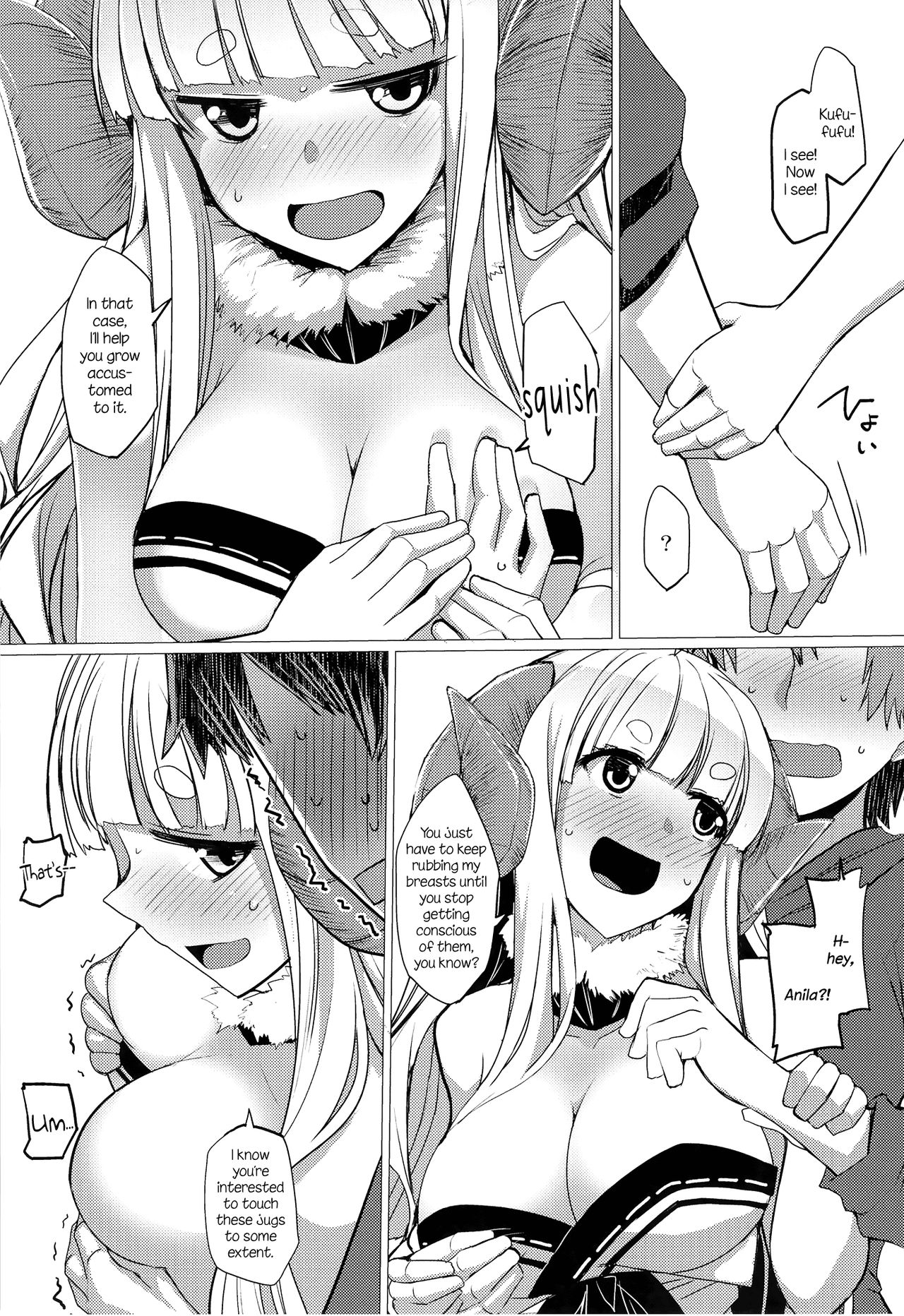 [Nori Tokumori (Iwanori)] Bon. (Granblue Fantasy) [English] [Aoitenshi] [Digital] Bildnummer 9