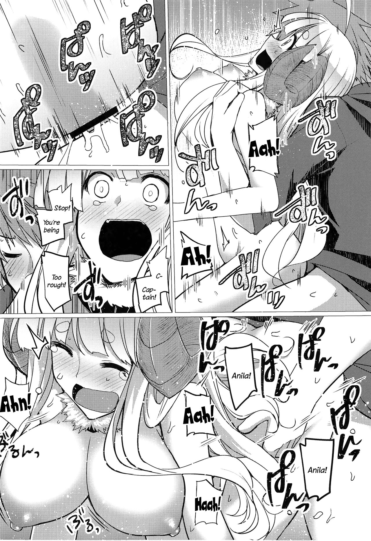 [Nori Tokumori (Iwanori)] Bon. (Granblue Fantasy) [English] [Aoitenshi] [Digital] Bildnummer 22