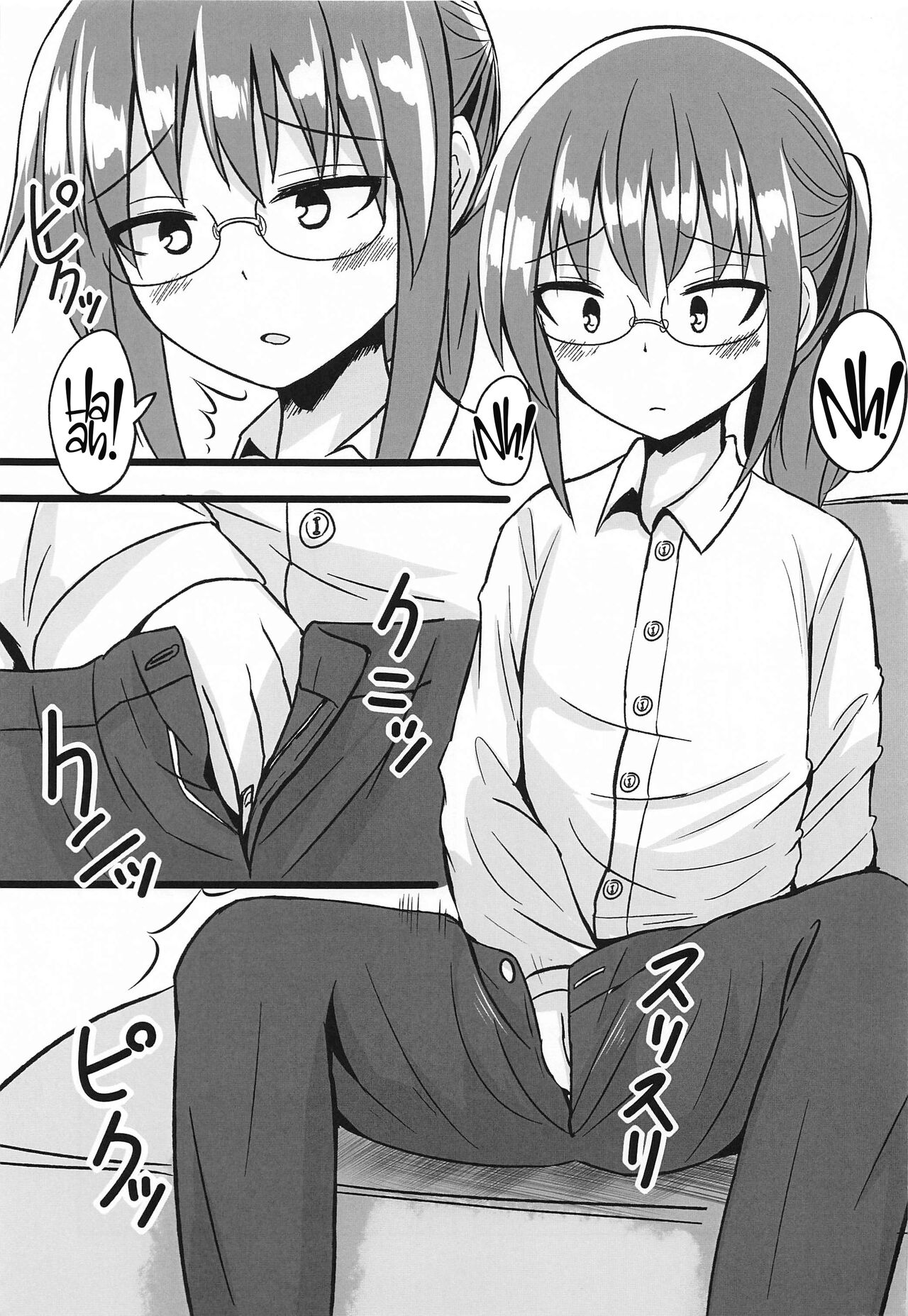 [melonlime] Kobayashi-san-chi no Hitori Ecchi Jijou (Kobayashi-san-chi no Maid Dragon)[English] [CulturedCommissions] 4eme image