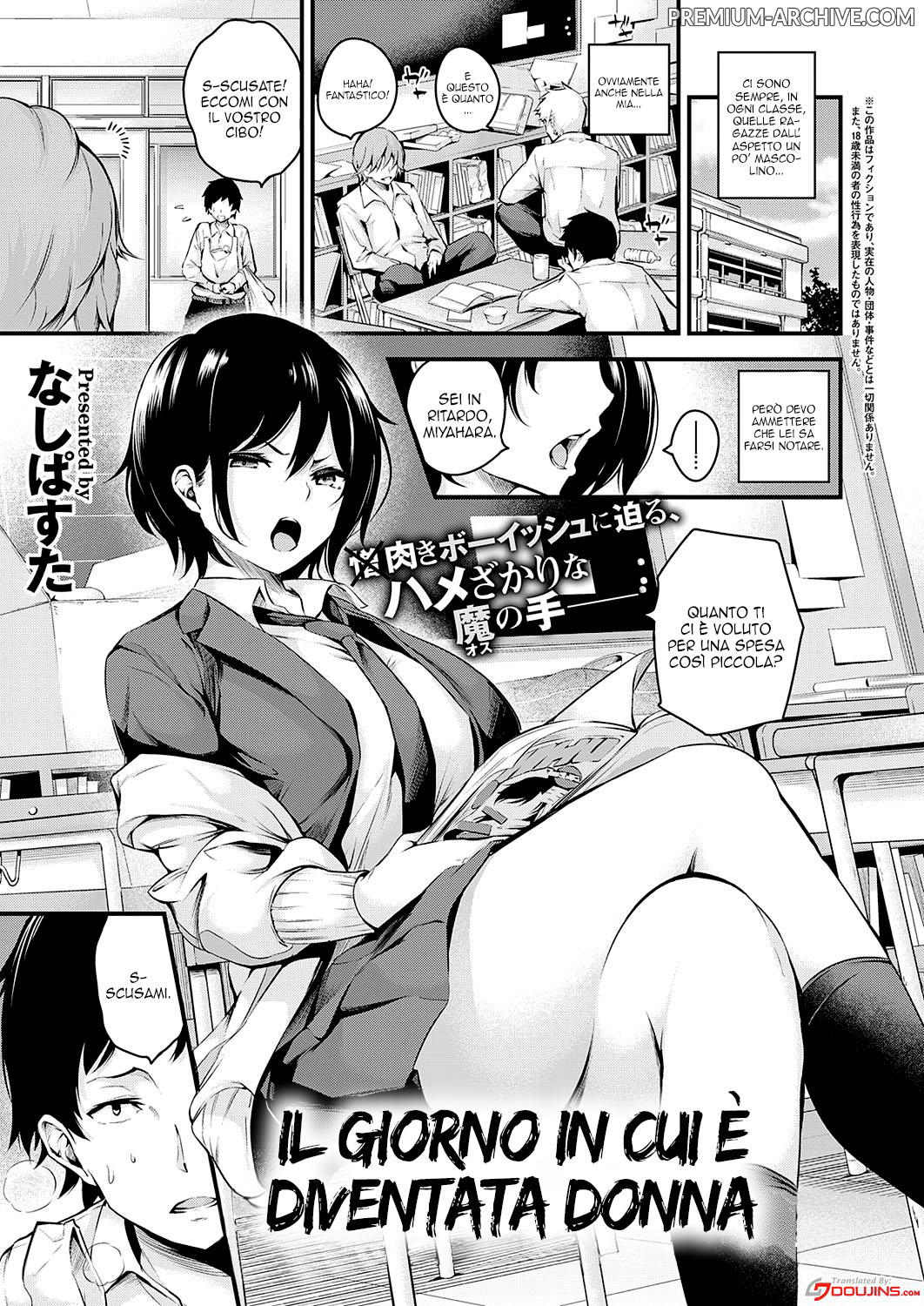 [Nasipasuta] Kanojo ga Mesu ni Natta Hi | Il Giorno in Cui è Diventata Donna (COMIC ExE 30) [Italian] [Digital] numero di immagine  1