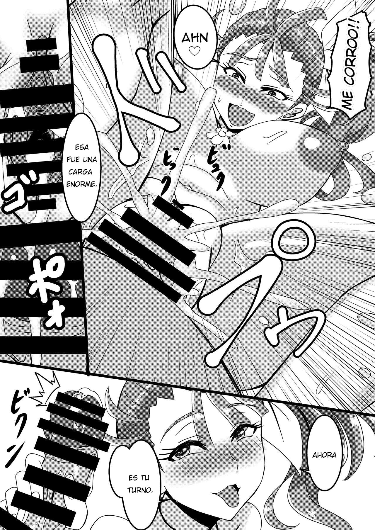 [Manimani (Shimazu Kaname)] Muteki na Yaruki | Unrivaled Eagerness (Tropical-Rouge! PreCure) [Spanish] numero di immagine  10