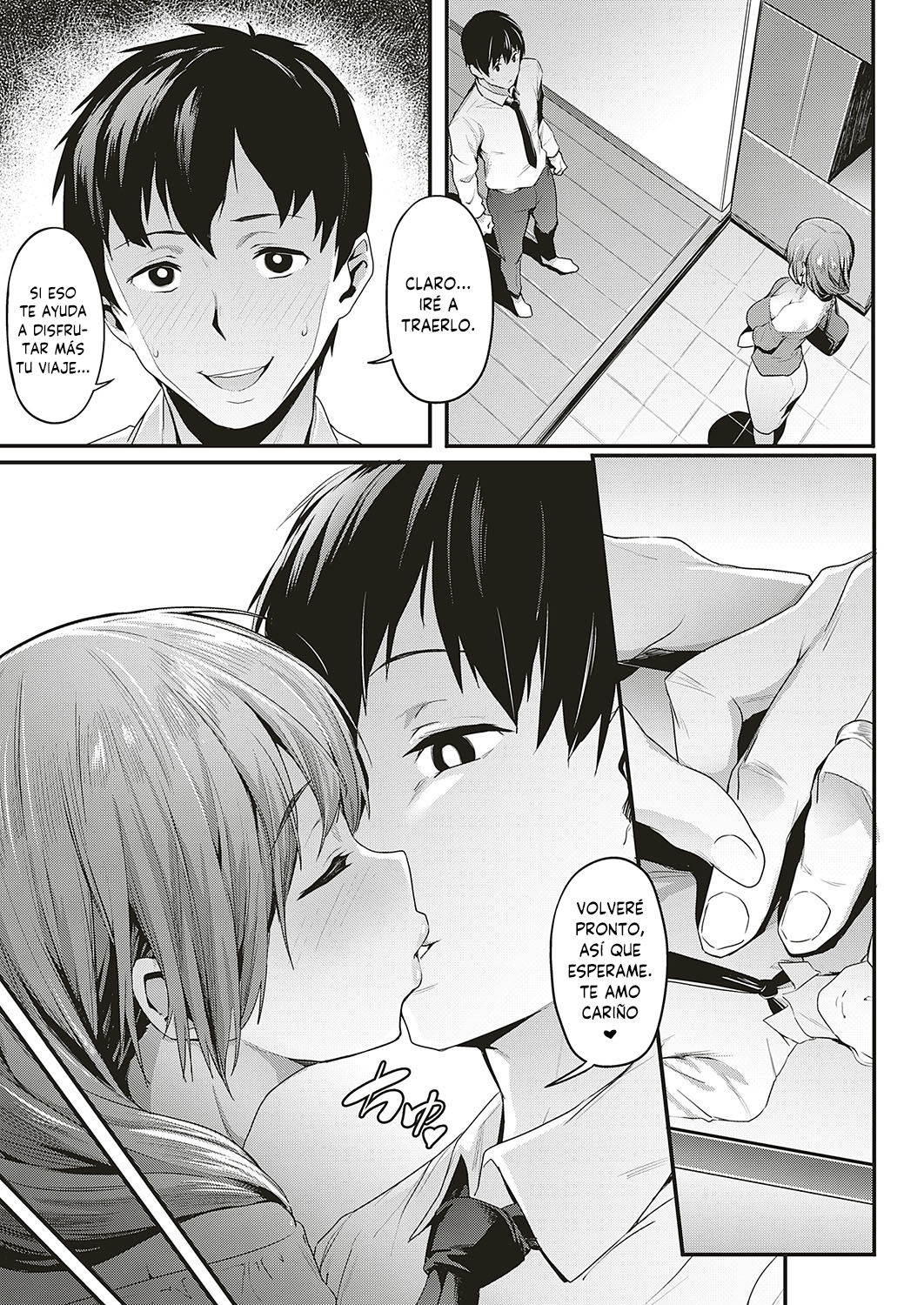 [Aka Seiryuu] Tsukushi Tsuma no NTR Jijou  |  Las circunstancias del engaño de mi esposa (COMIC ExE 17) [Spanish] [SketNatsu] [Digital] image number 9