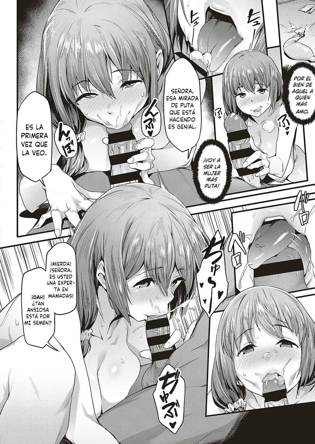 [Aka Seiryuu] Tsukushi Tsuma no NTR Jijou  |  Las circunstancias del engaño de mi esposa (COMIC ExE 17) [Spanish] [SketNatsu] [Digital] image number 12