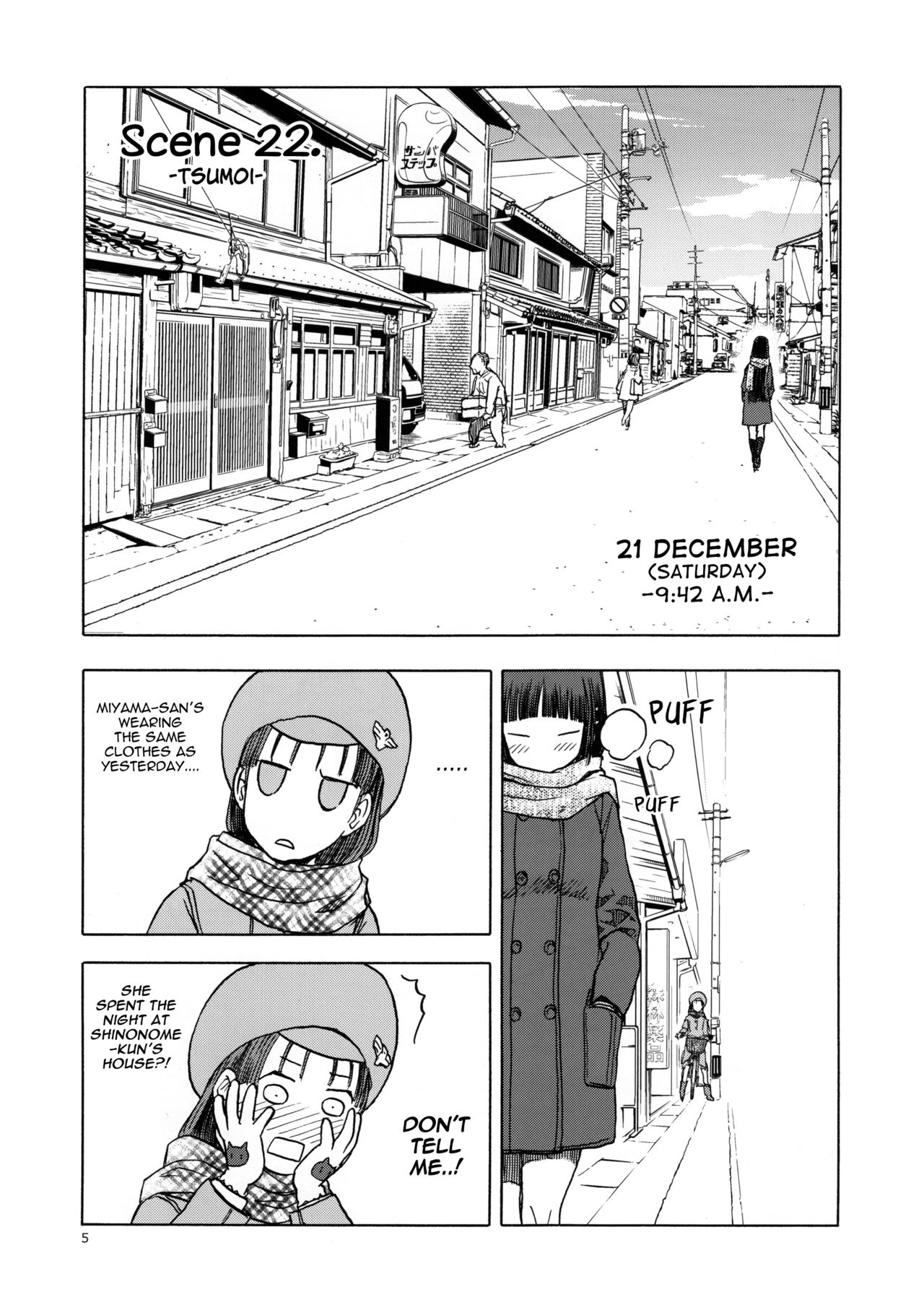 (C96) [Wakuwaku Doubutsuen (Tennouji Kitsune)] blue snow blue scene.22 [English] {Mant} image number 4