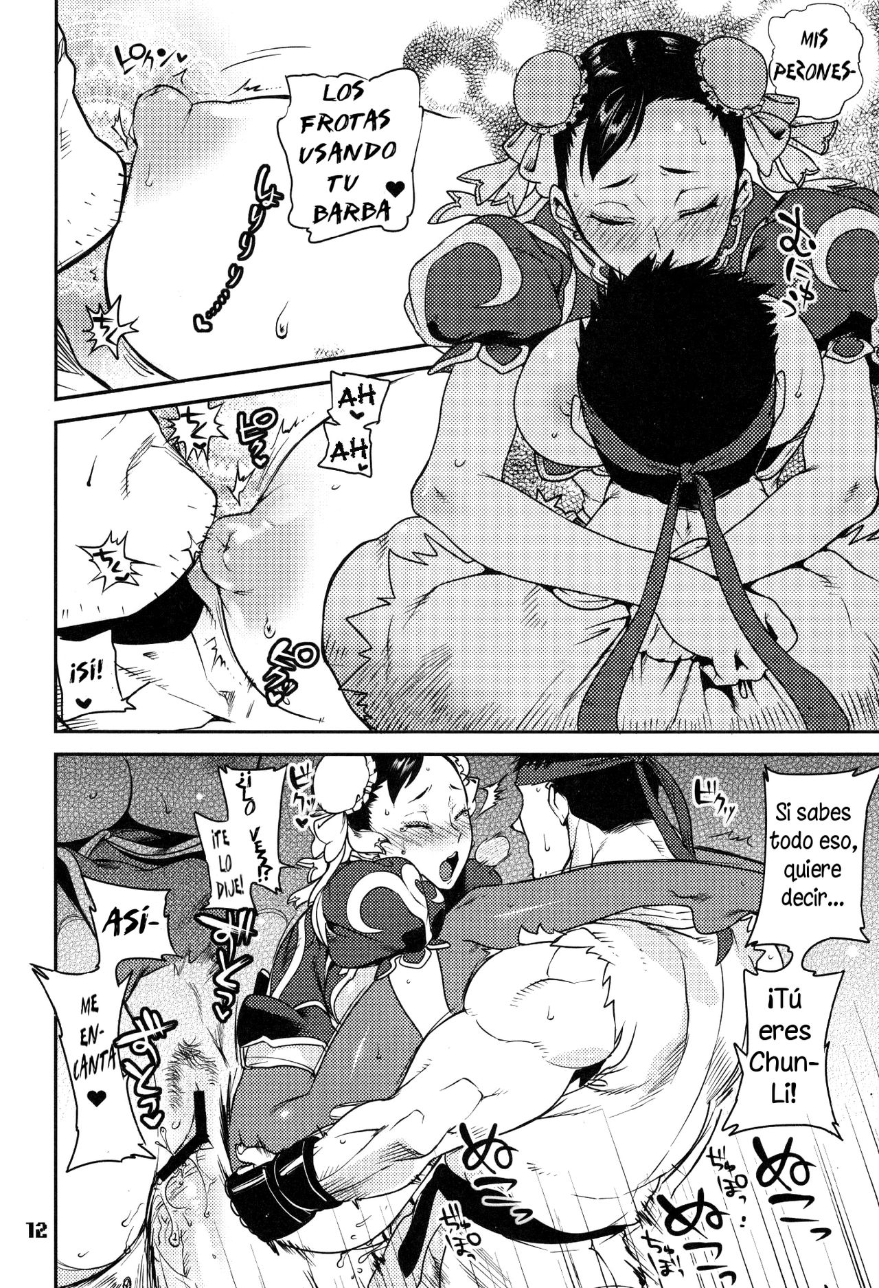 (C79) [Hougakuya (Nanboku, Tohzai)] ROUND 06 (Street Fighter) [Spanish] (Solarismaximum) numero di immagine  11