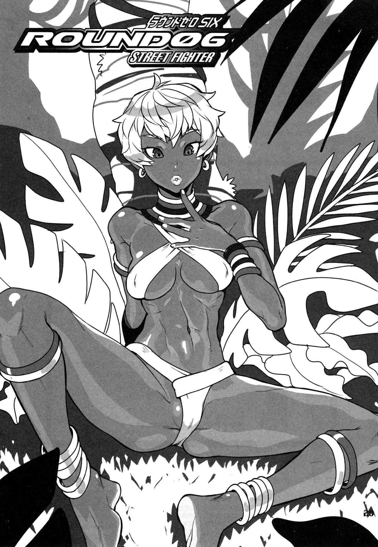 (C79) [Hougakuya (Nanboku, Tohzai)] ROUND 06 (Street Fighter) [Spanish] (Solarismaximum) numero di immagine  28