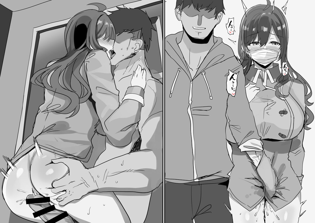 [Himuro Shunsuke] Roshutsukyou image number 7