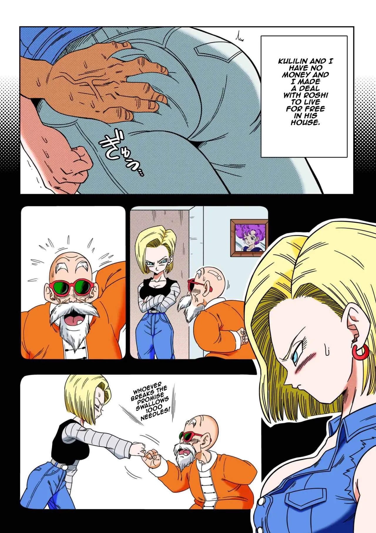 [Yamamoto] Android 18 vs Master Roshi (Dragon Ball Z) [English] [Decensored] imagen número 3