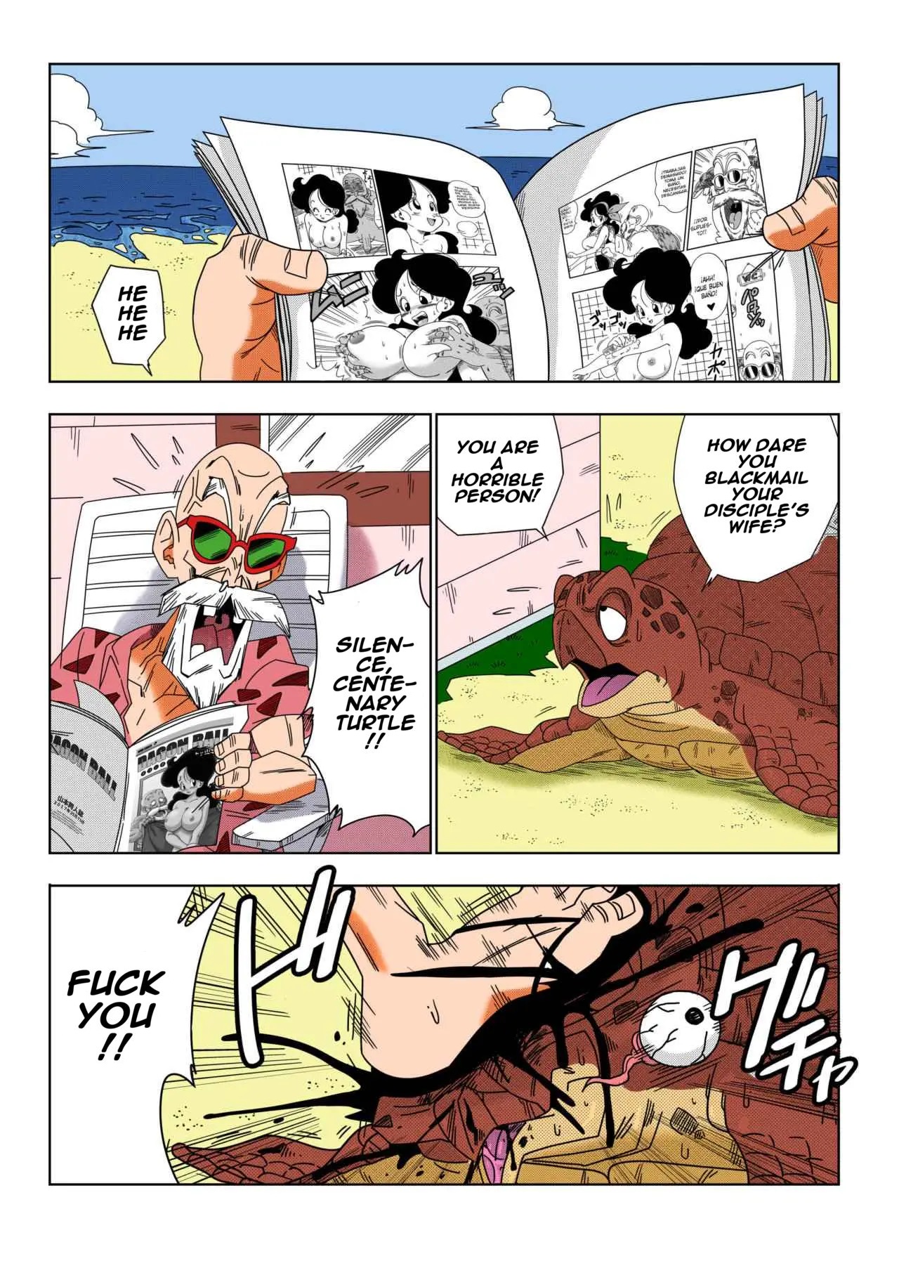 [Yamamoto] Android 18 vs Master Roshi (Dragon Ball Z) [English] [Decensored] imagen número 30