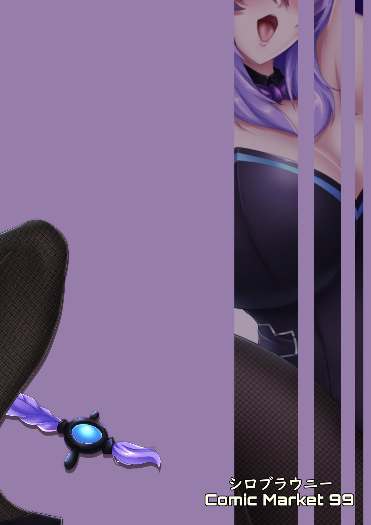 [Shiro Brownie (Seshiro)] Pleasure of the Goddesses (Hyperdimension Neptunia) [Chinese] [Digital] изображение № 26