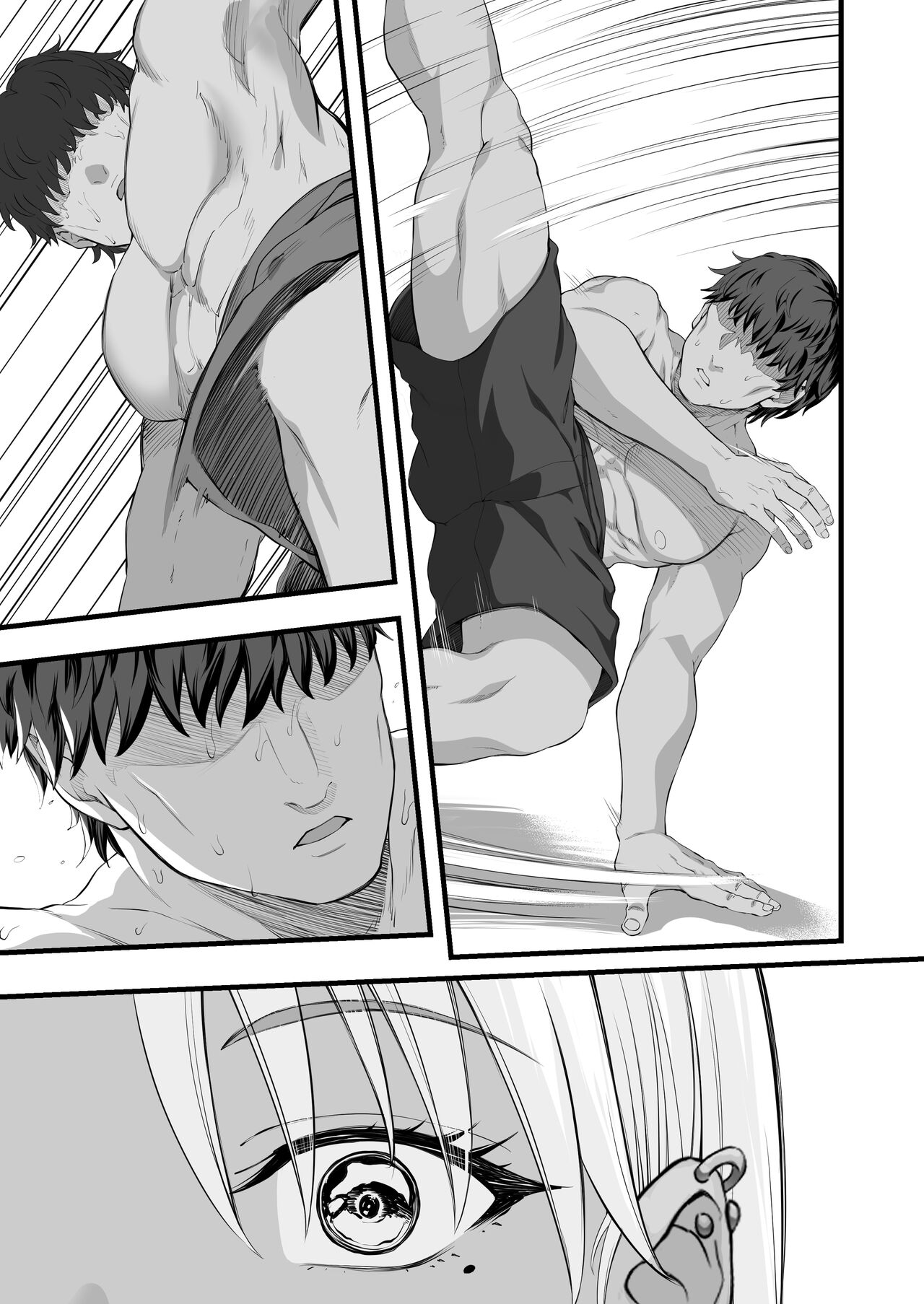 [Ijimaya (Ijima Yuu)] Kasshoku Gal GyakuRa Suikan 12eme image