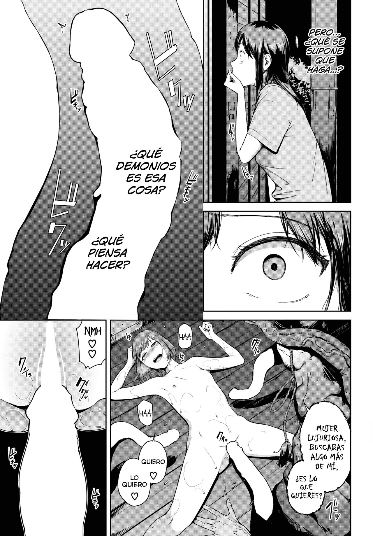 [Iwasaki Yuuki] Yoriko Parte 01 (COMIC BAVEL 2023-04) [spanish] [Digital] [Lust no Fansub] изображение № 13