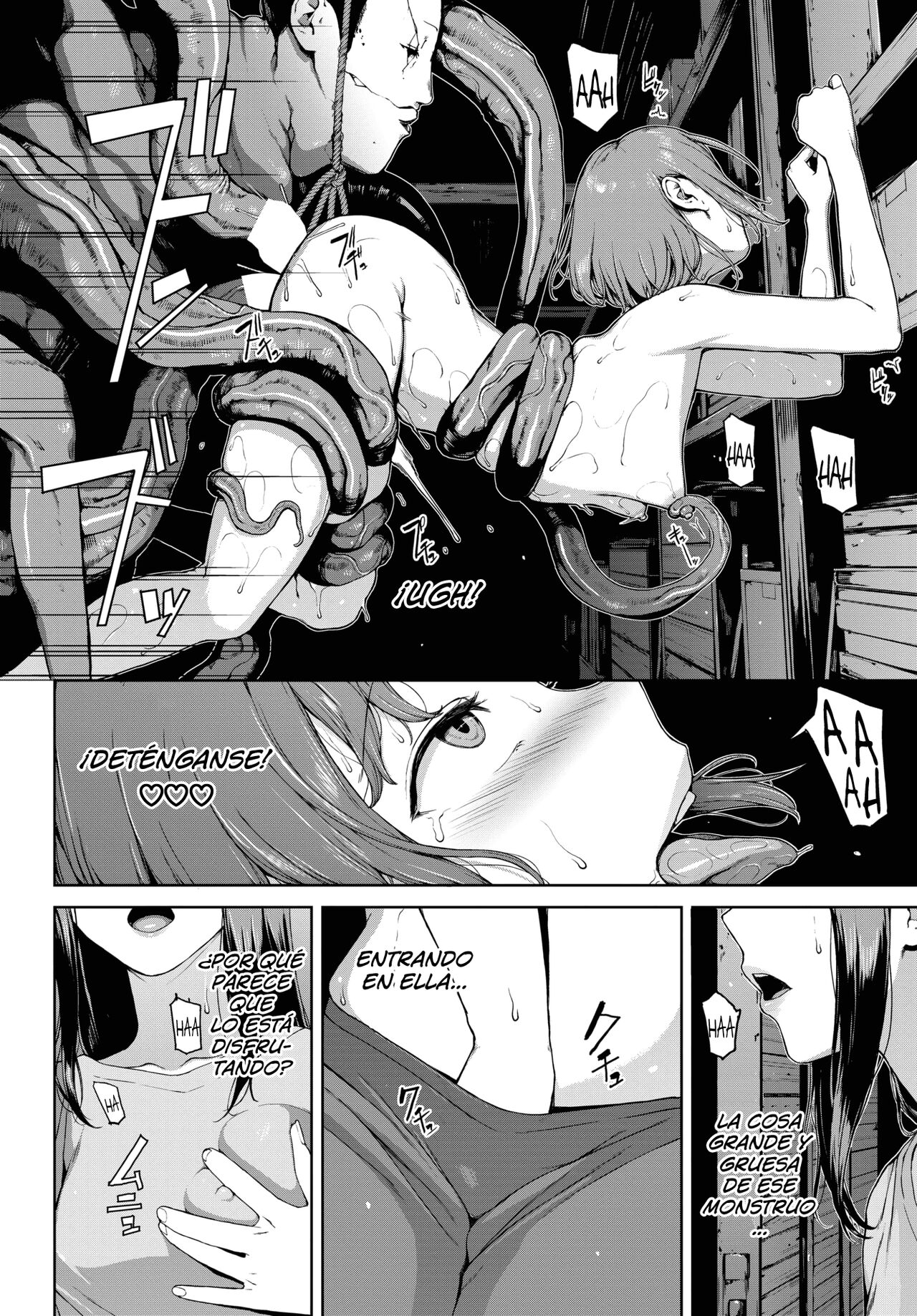 [Iwasaki Yuuki] Yoriko Parte 01 (COMIC BAVEL 2023-04) [spanish] [Digital] [Lust no Fansub] изображение № 16