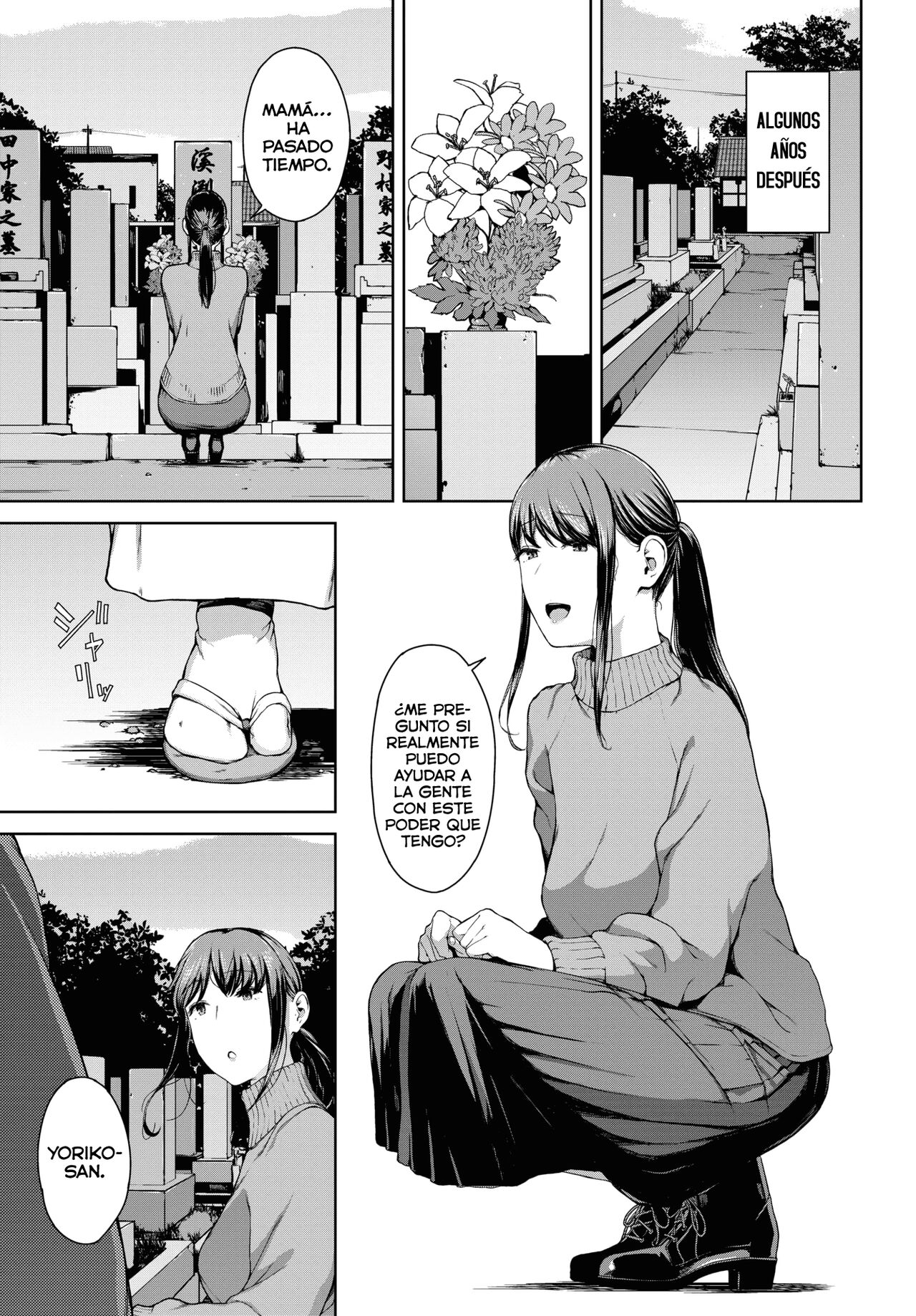 [Iwasaki Yuuki] Yoriko Parte 01 (COMIC BAVEL 2023-04) [spanish] [Digital] [Lust no Fansub] изображение № 23