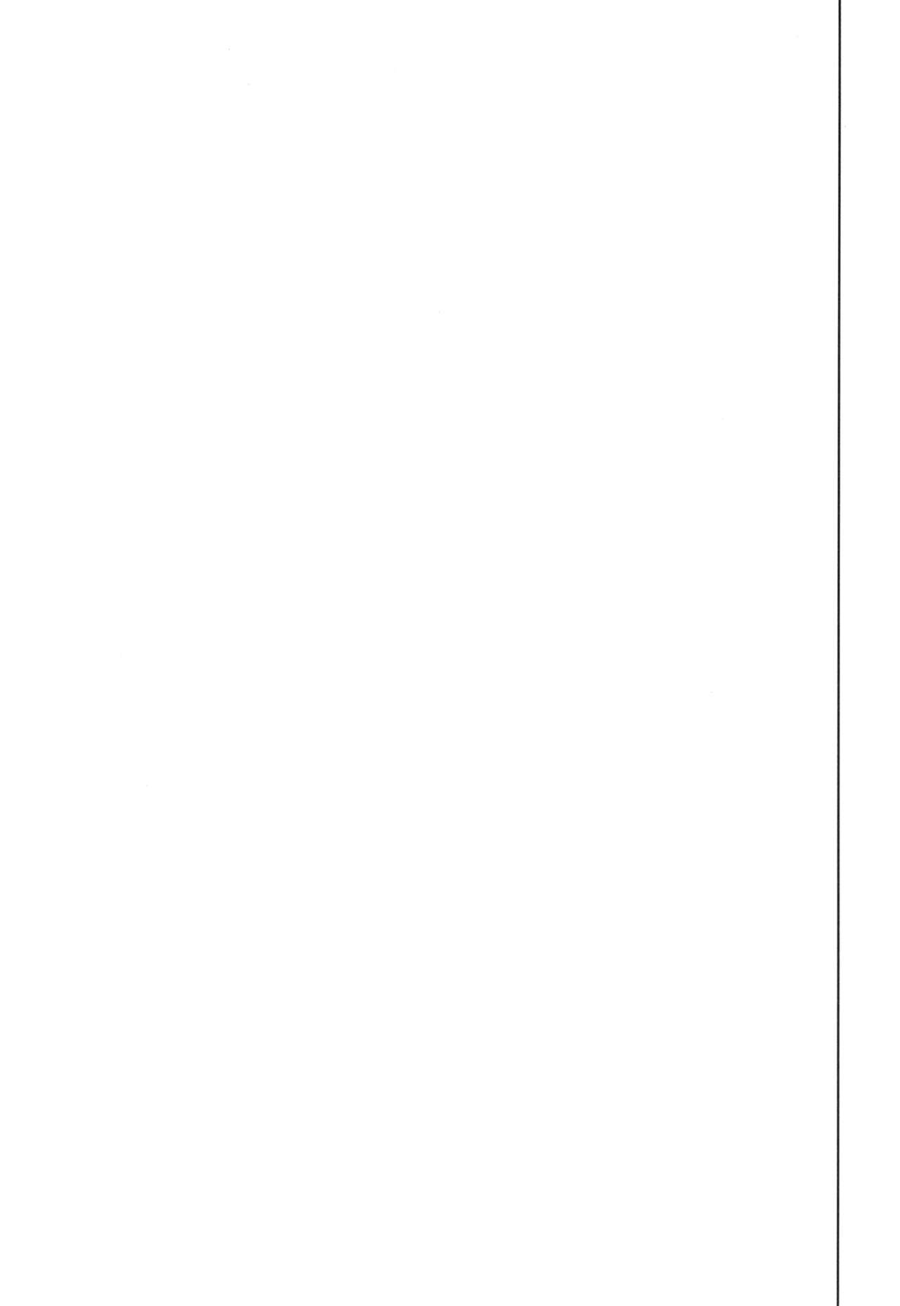 (C101) [Nami-Nami Restaurant (Tsukinami Kousuke)] Nandemo Surutte Iimashita Yone? (Kantai Collection -KanColle-) [Chinese] [吸住没碎个人汉化] image number 21