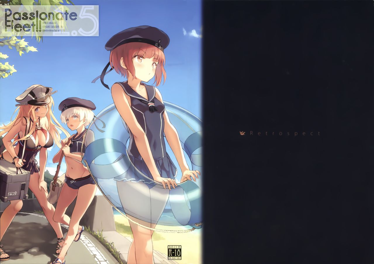 (C86) [Retrospect (uSuke)] Passionate Fleet!! 1.5 (Kantai Collection -KanColle-) 图片编号 1