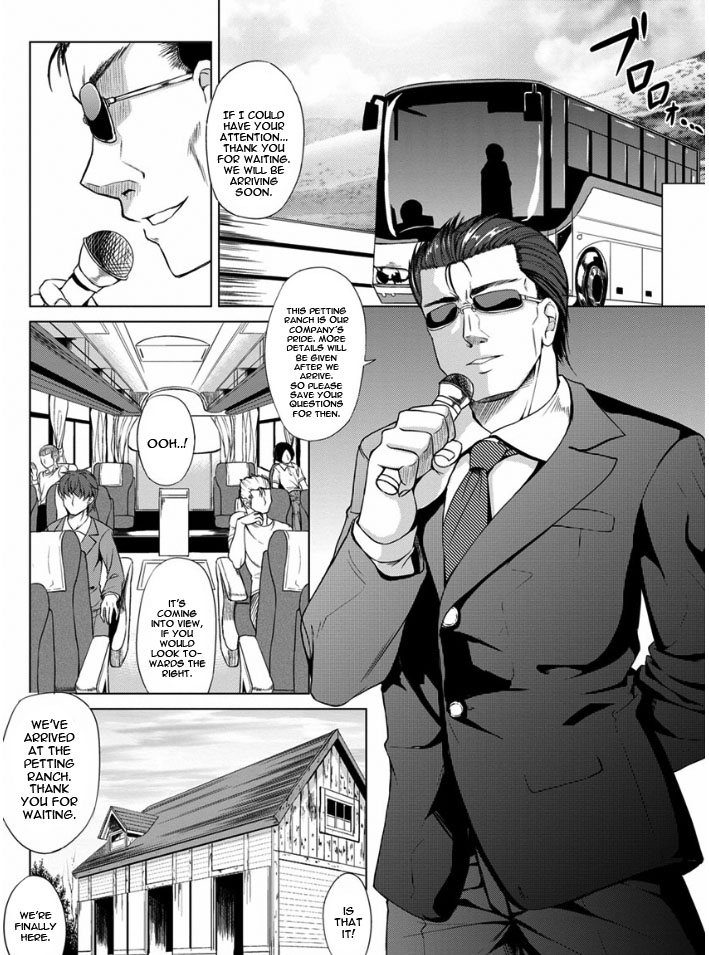 [kinntarou] Ningen Bokujou ~Junzentaru kachiku~ (Rinkan Glamorous) [English] [constantly] [Digital] 图片编号 1