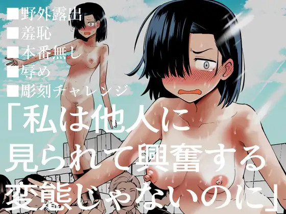 [ ソチーン少年合唱団]銅像チャレンジ 이미지 번호 1