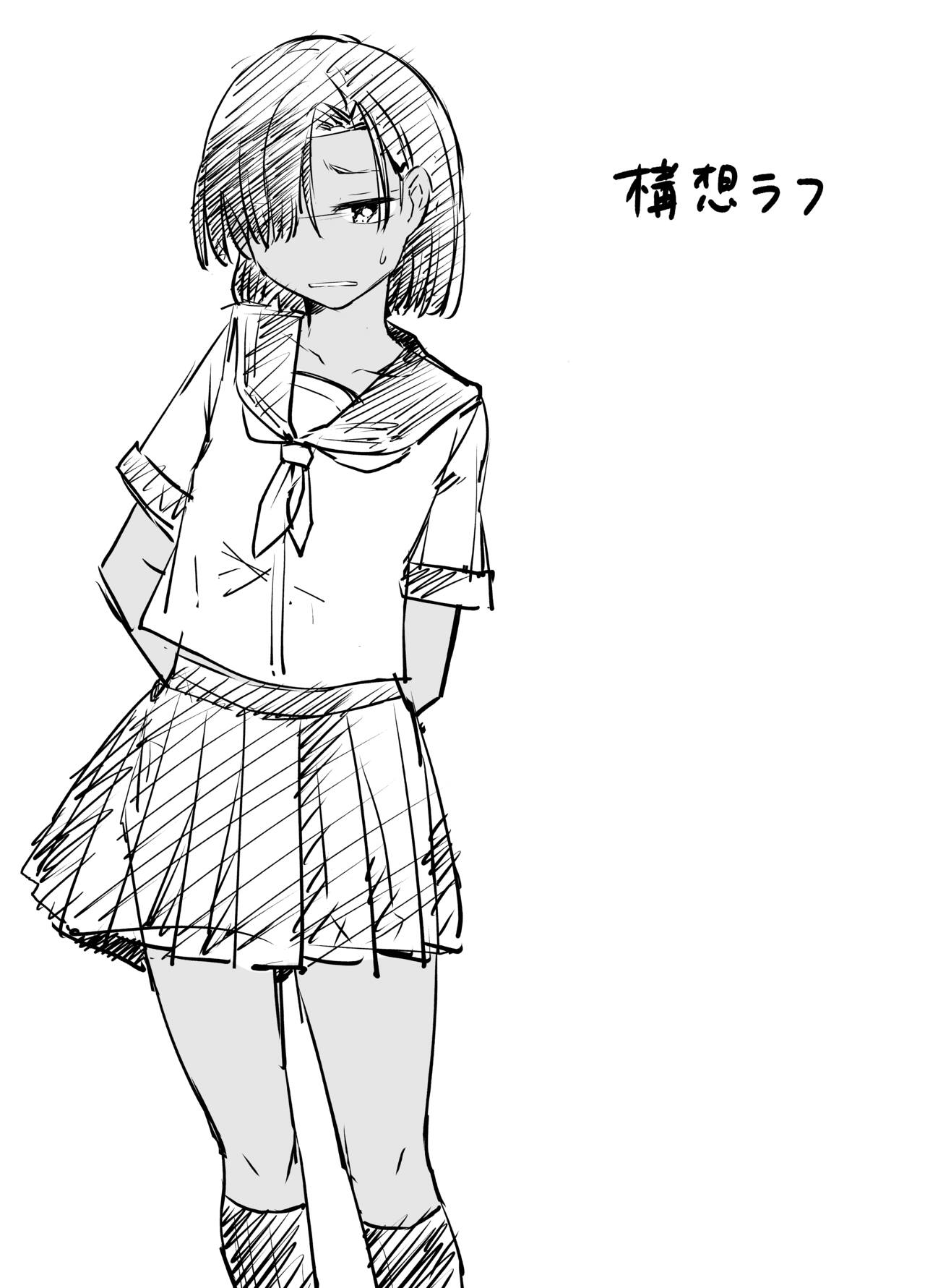 [ ソチーン少年合唱団]銅像チャレンジ 이미지 번호 26