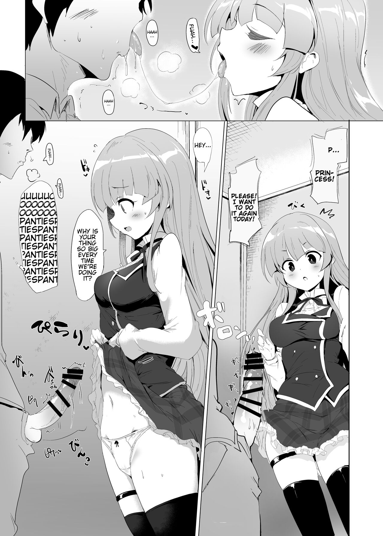 [Hisagoya (Momio)] There's No Way An Ecchi Event Will Happen Between Me and the Princess of Manaria Kingdom! 2 (Manaria Friends) [English] [Kyrari] [Digital] numero di immagine  7