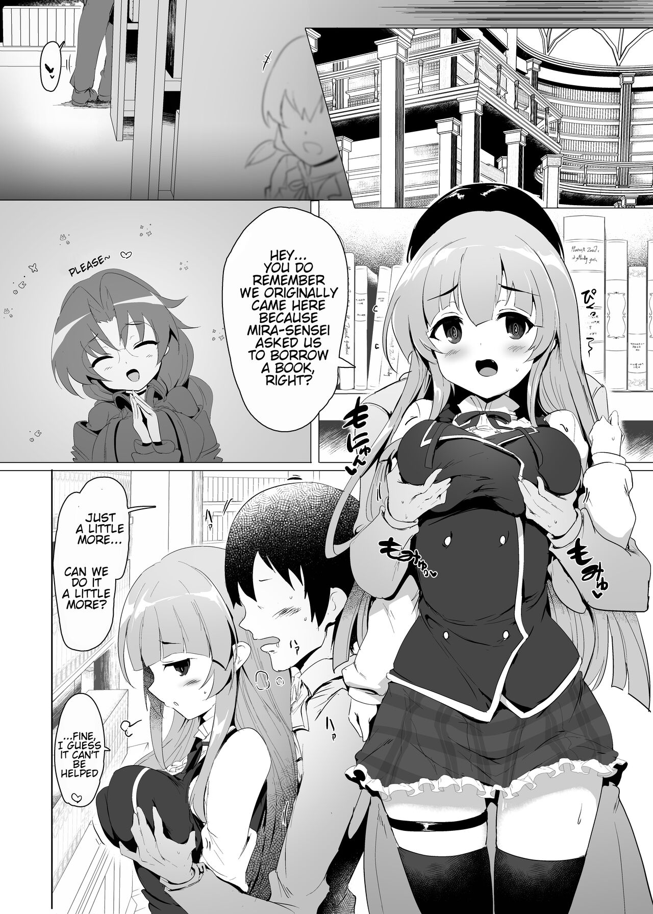 [Hisagoya (Momio)] There's No Way An Ecchi Event Will Happen Between Me and the Princess of Manaria Kingdom! 2 (Manaria Friends) [English] [Kyrari] [Digital] numero di immagine  10
