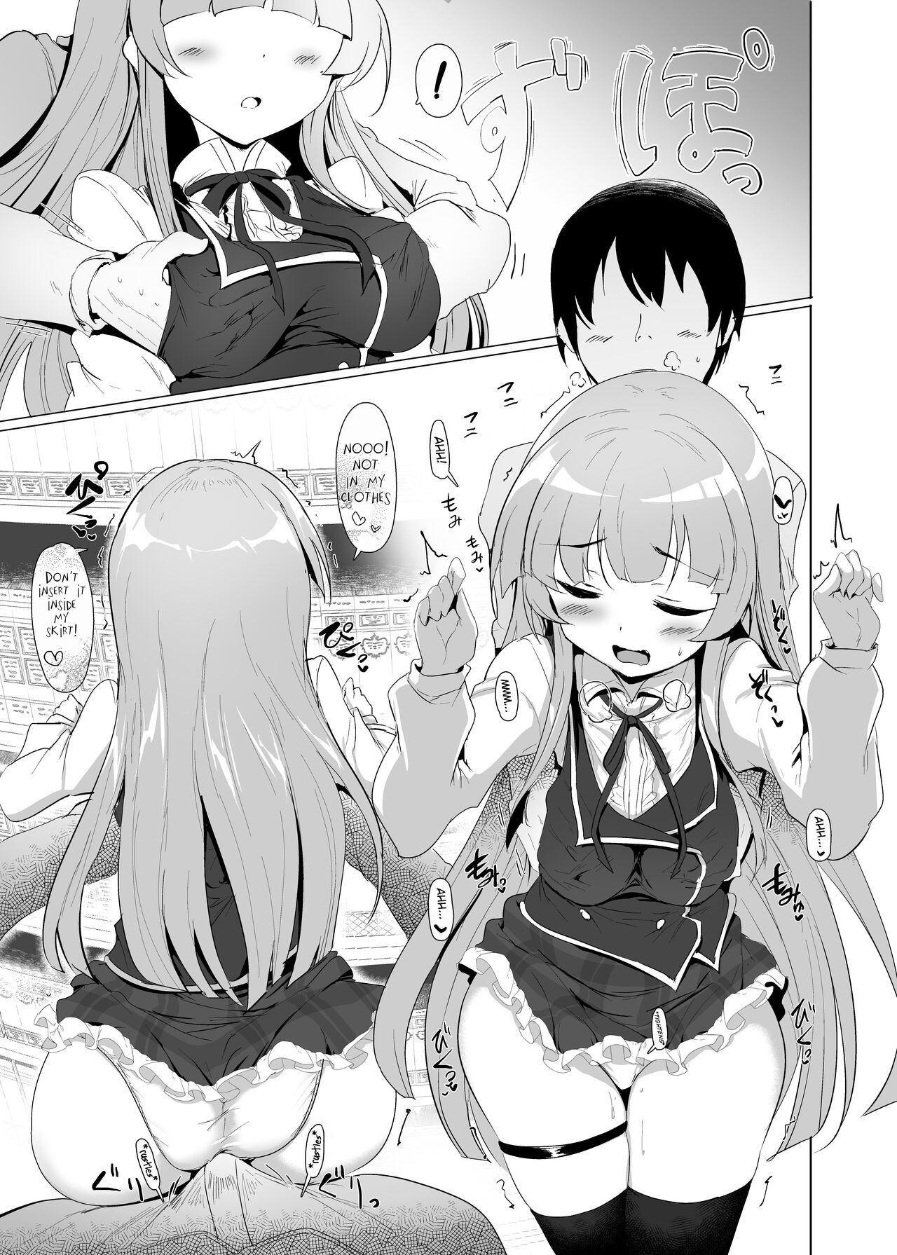 [Hisagoya (Momio)] There's No Way An Ecchi Event Will Happen Between Me and the Princess of Manaria Kingdom! 2 (Manaria Friends) [English] [Kyrari] [Digital] numero di immagine  11