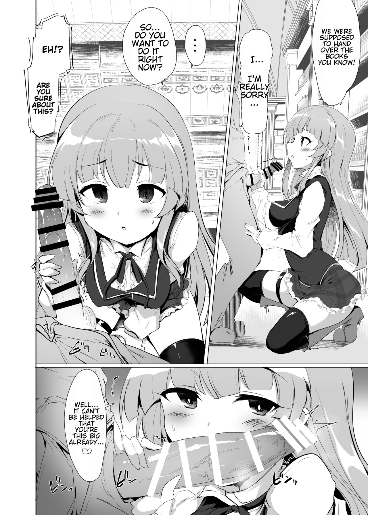 [Hisagoya (Momio)] There's No Way An Ecchi Event Will Happen Between Me and the Princess of Manaria Kingdom! 2 (Manaria Friends) [English] [Kyrari] [Digital] numero di immagine  14