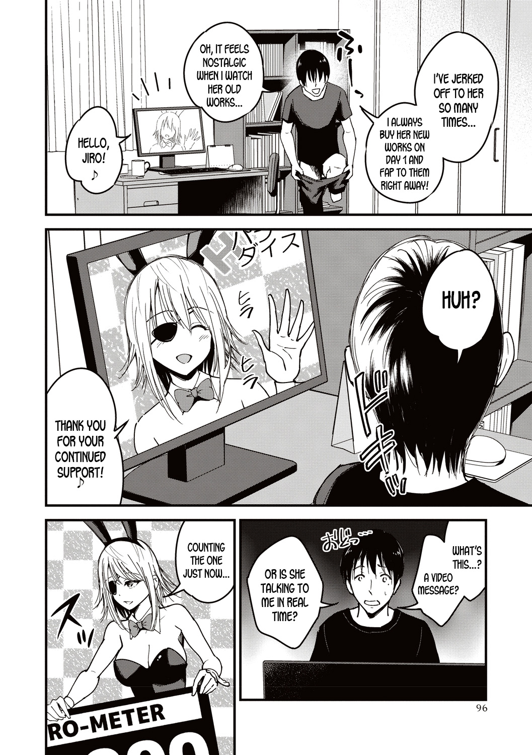 [Yomoyama Akira] Premium Service (COMIC Masyo 2019-08) [English] [desudesu] [Digital] 图片编号 2