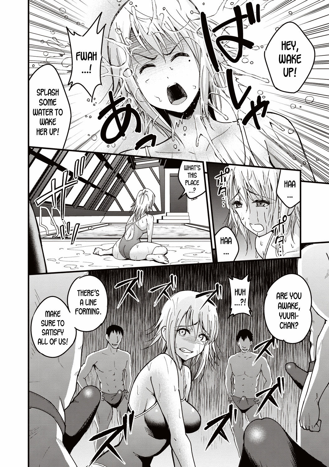 [Yomoyama Akira] Premium Service (COMIC Masyo 2019-08) [English] [desudesu] [Digital] 图片编号 20