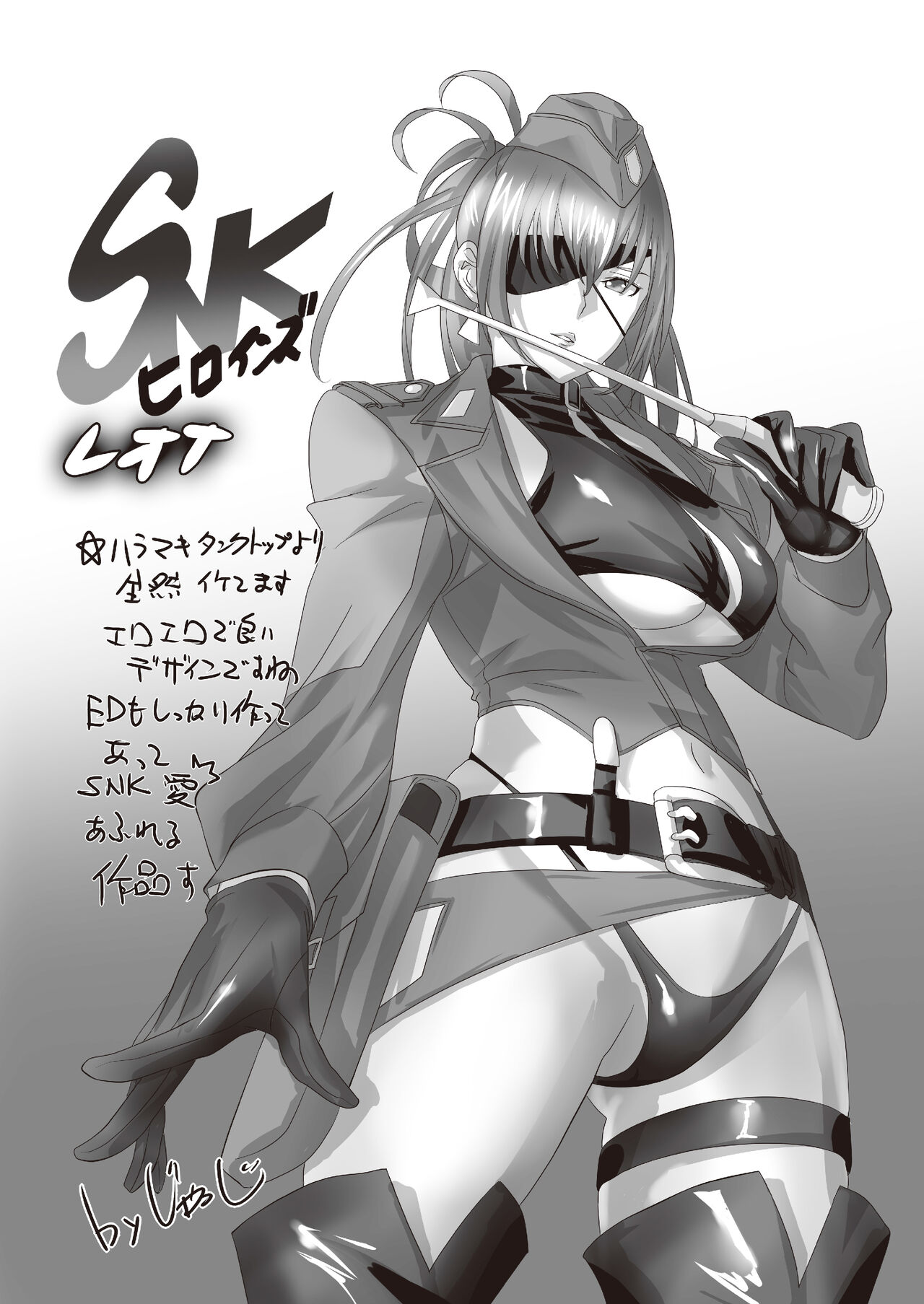 [Ifuudou (Various)] Kakutou Musume wa Otoshigoro (Various) [Digital] imagen número 15