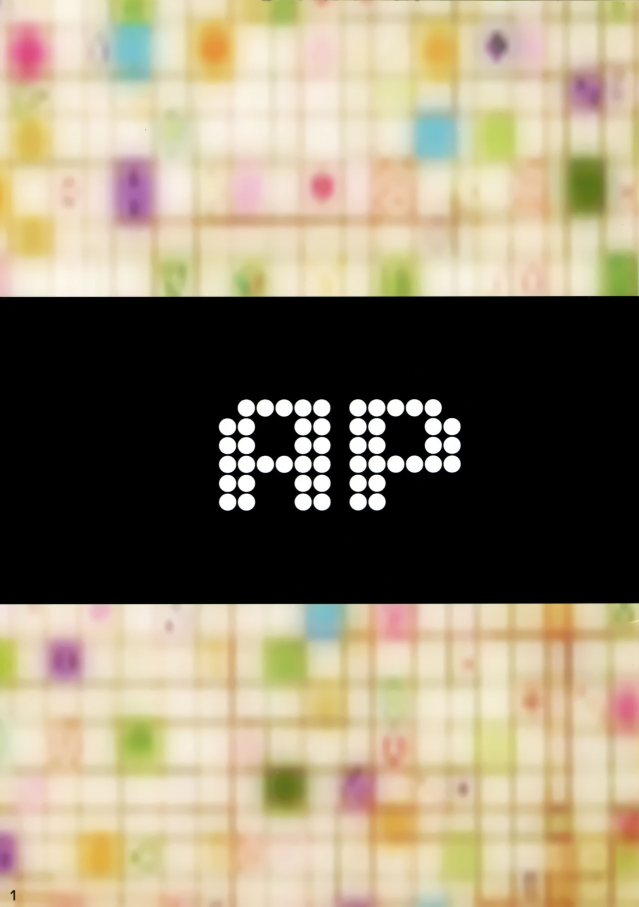 (C95) [Mogullaz (Mogullaz)] AP [English] [/yuri/ Scanlations] 이미지 번호 2