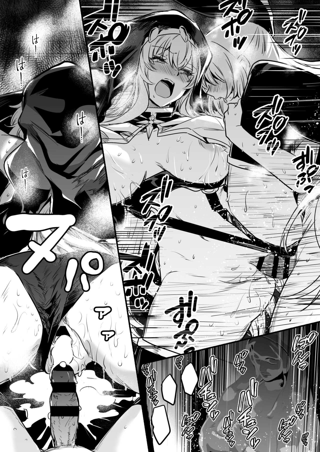 [Lefthand] Seiyoku ni Shihai Sare Bousou Shite Shimai, Aku no Sex Kyoudan no Onna Kanbu no Sister ni Gyakushuu suru Boukensha-chan numero di immagine  16