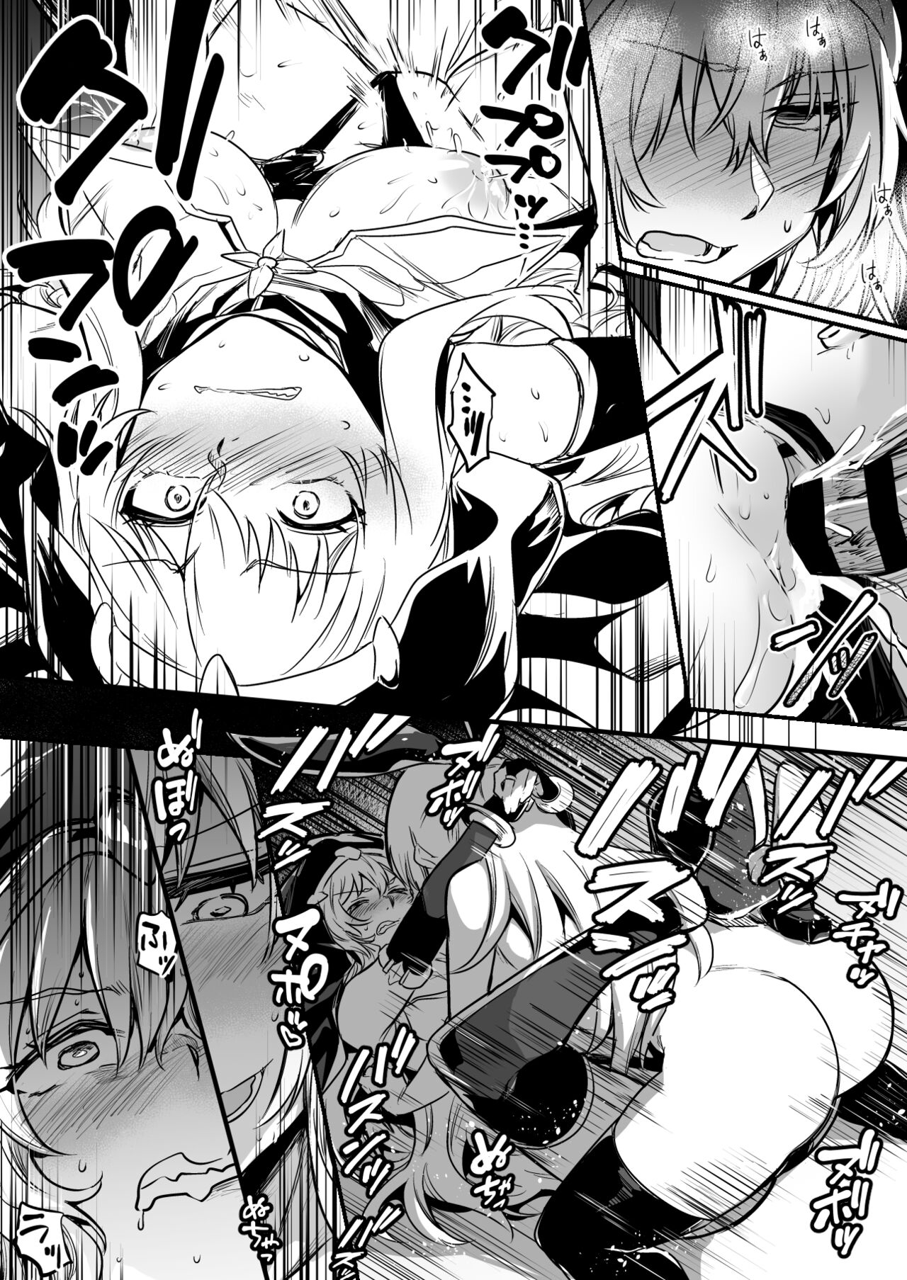 [Lefthand] Seiyoku ni Shihai Sare Bousou Shite Shimai, Aku no Sex Kyoudan no Onna Kanbu no Sister ni Gyakushuu suru Boukensha-chan numero di immagine  17